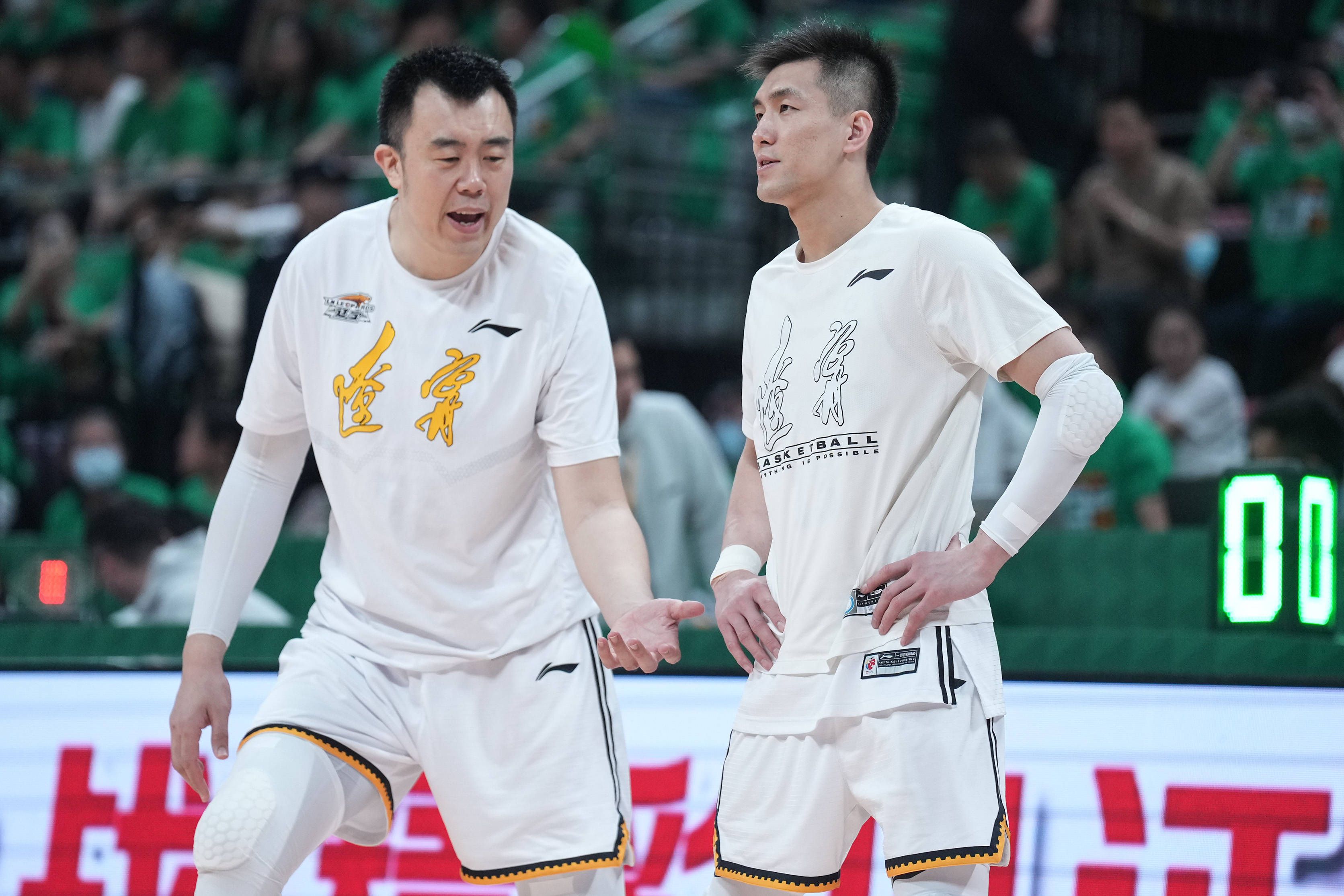 人是他们搞没的，责任全在他们头上。